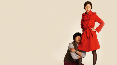 Любовен Роман (2012)