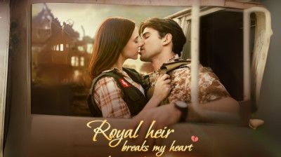 'Royal Heir Breaks My Heart in a Warzone' (Reelshort) Short Drama FREE [Full Episodes]