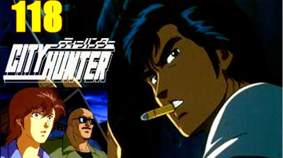 City Hunter 2 VOSTFR 118 - Un petit jeu dangereux – 1re partie