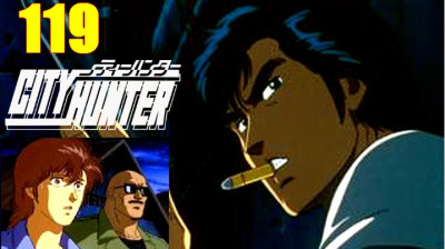 City Hunter 2 VOSTFR 119 - Un petit jeu dangereux – 2e partie