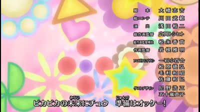 Todos Os Encerramentos Do Anime Pokémon XY e XY&Z Em Japonês