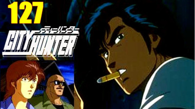 City Hunter 2 VOSTFR 127 - Vendetta d’amour – 2e partie