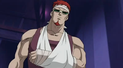 34 Blue Dragon - La vendetta di Gilliam