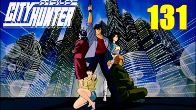 City Hunter 91 VOSTFR 131 - Une femme avisée