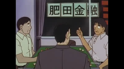 DetectiveConan 3x21 Tutta Verità