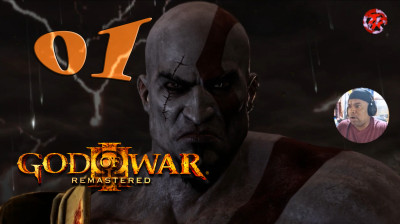 god of war 3 remastered Parte 01