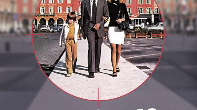 Il était une fois un flic (1972)Avec Michel Constantin, Mireille Darc