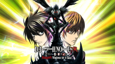Death Note Relight 1 : La Vision d'un dieu (2009) VF