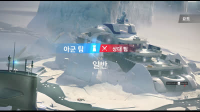 Rainbow Six Siege Day 15. Another chance (Part 1).