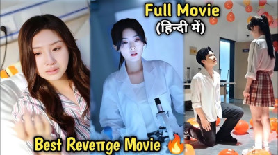 Watch 'The Gynecologist s Revenge' Short Drama FREE [Full Episodes] (Chinese Drama)