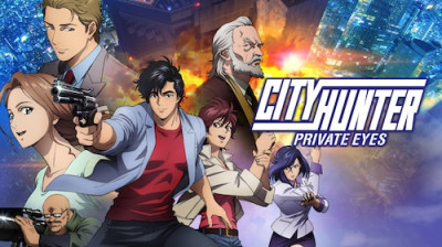 City Hunter - Private Eyes