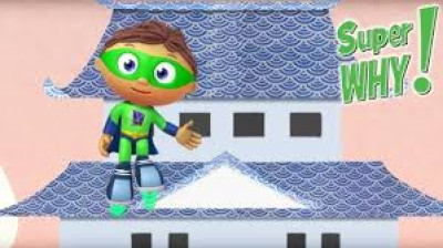Super WHY! S2 E04 Molly's Dance Show! (Full Episode)
