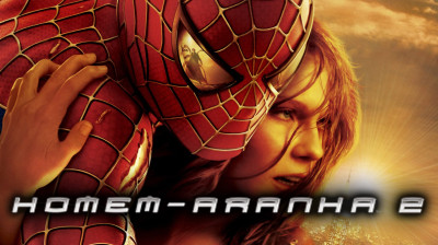 Homem-Aranha 2 (2004) - Ação, Aventura, Ficção científica