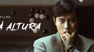 Assistir 'À Altura' (2025) Filme Gratuito