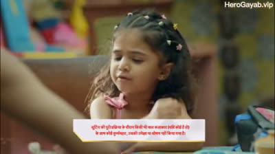 Pocket Mein Aasman 8th May 2025 Episode 99