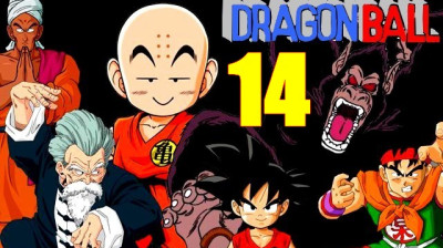 Dragon Ball 14 - L'apparition d'un rival